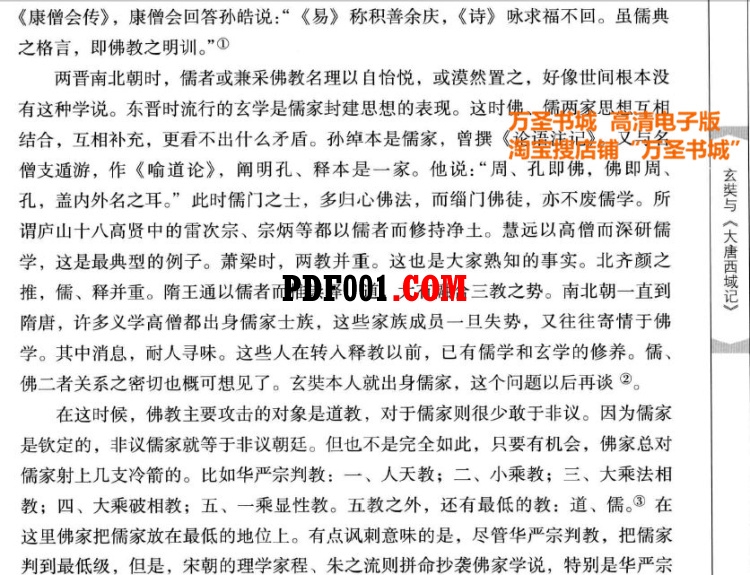 截图30.jpg