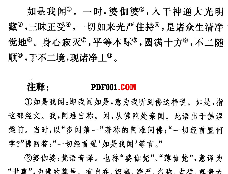 截图00.jpg