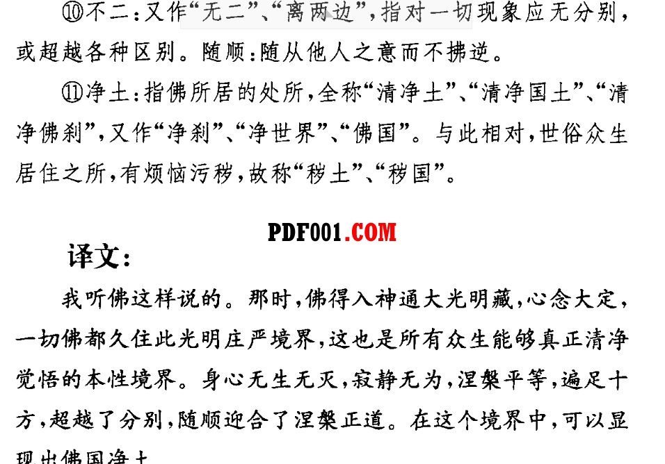 截图01.jpg