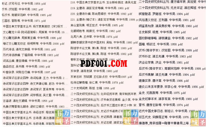 截图00.jpg