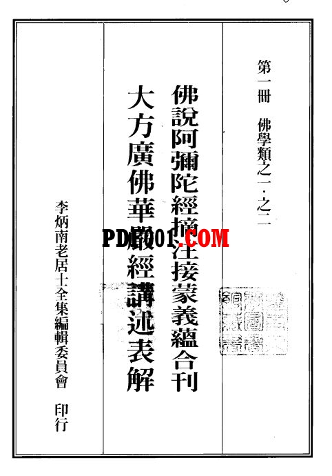 截图08.jpg