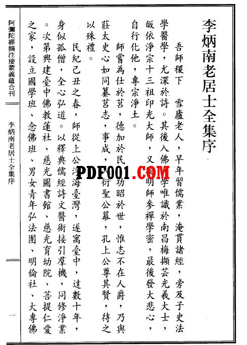 截图10.jpg