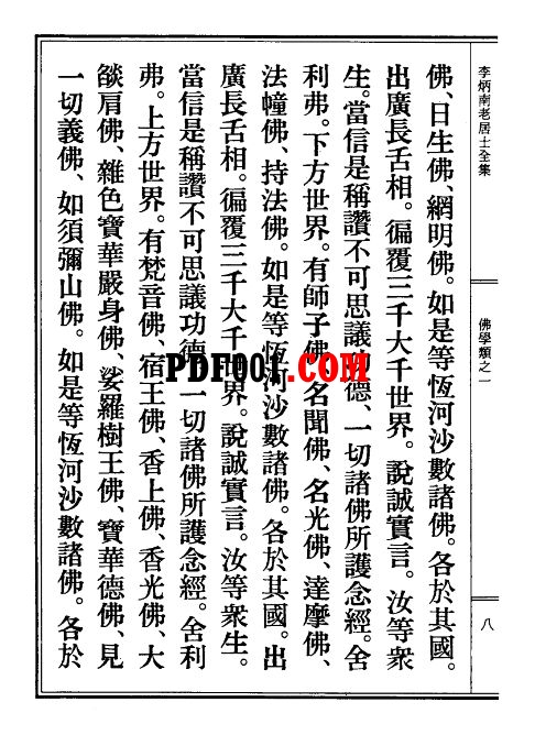 截图11.jpg