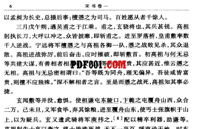 截图15.jpg
