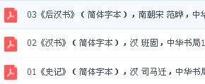 截图12.jpg
