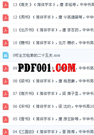 截图16.jpg