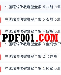 截图00.jpg