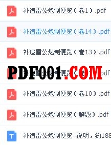 截图02.jpg