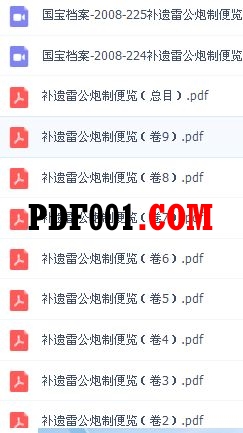 截图01.jpg