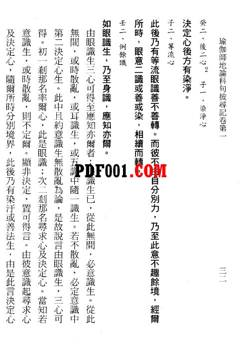 截图14.jpg