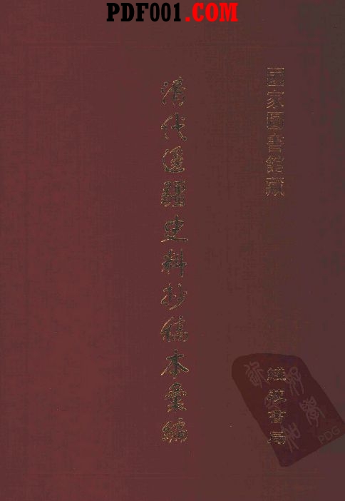 截图02.jpg