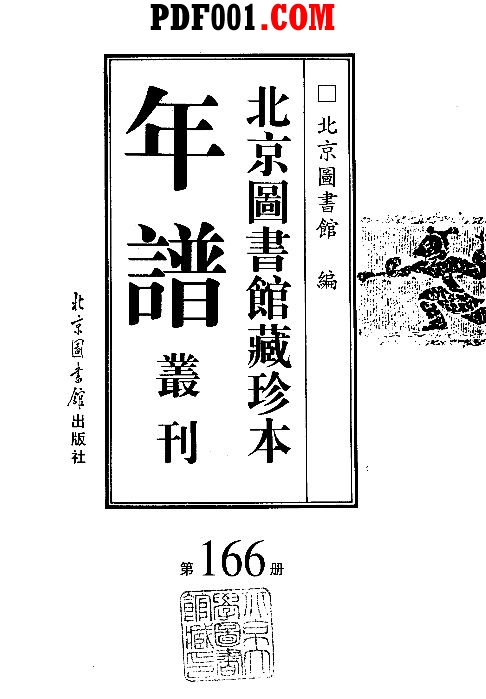 截图11.jpg