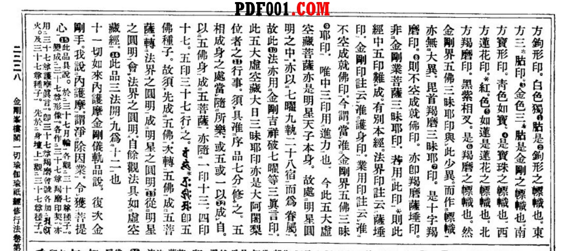 截图04.jpg
