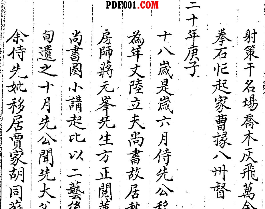 截图13.jpg