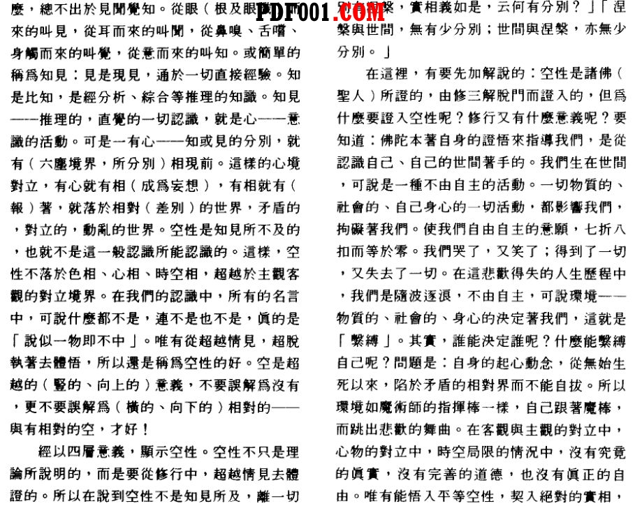 截图01.jpg