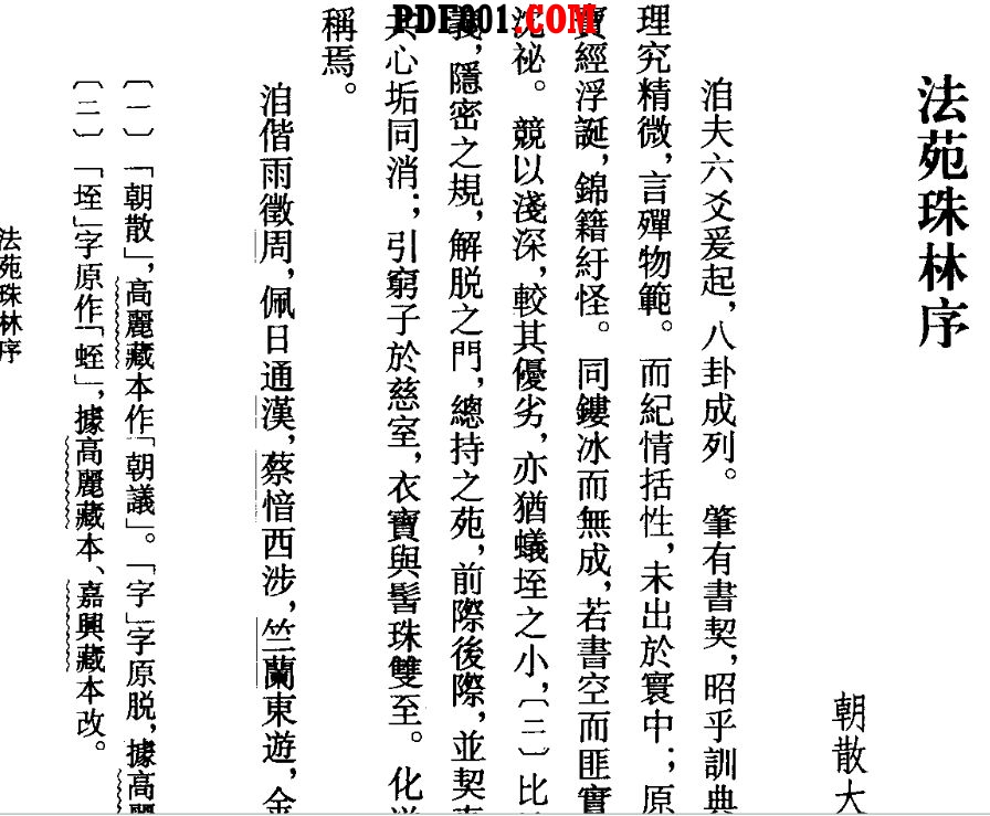 截图15.jpg
