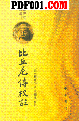 3.gif