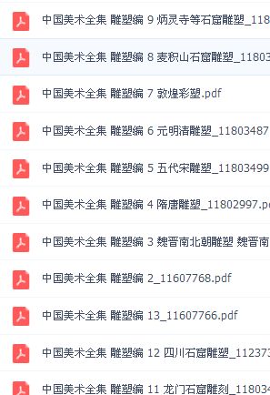 截图03.jpg