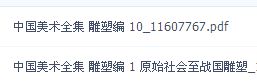 截图04.jpg