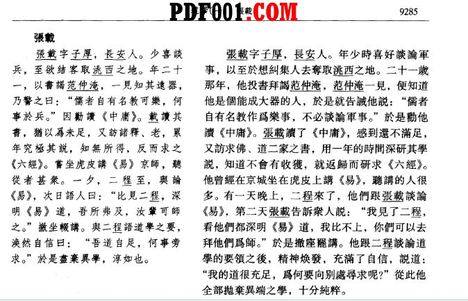 截图10.jpg