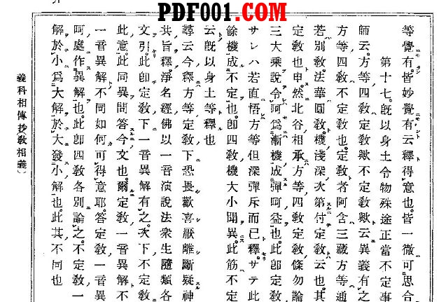 截图28.jpg