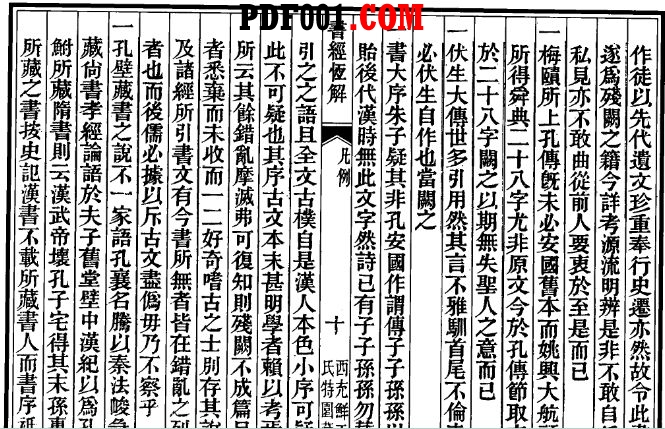 截图00.jpg