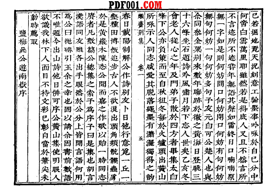 截图01.jpg