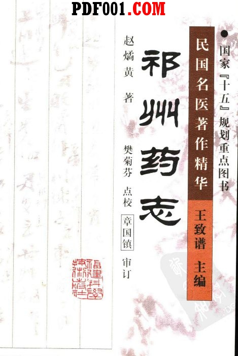 截图21.jpg