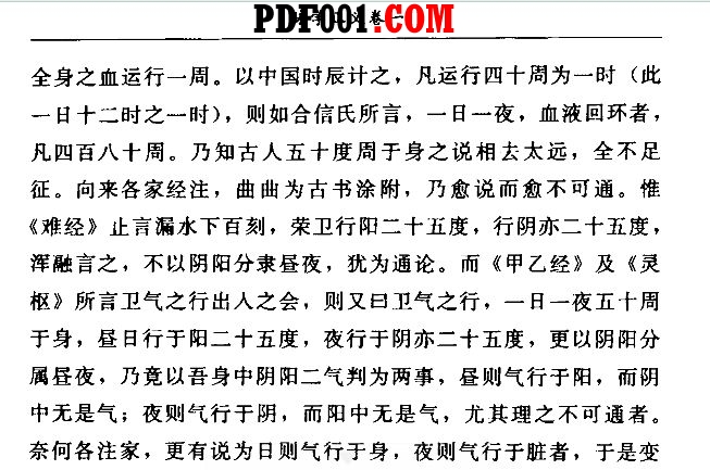 截图23.jpg