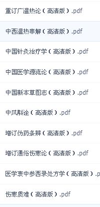 截图25.jpg