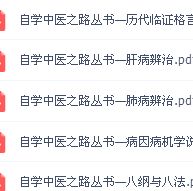 截图01.jpg