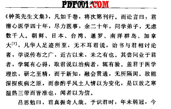 截图20.jpg