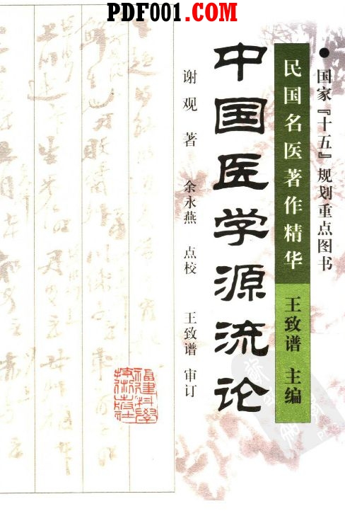 截图19.jpg