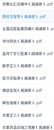 截图24.jpg