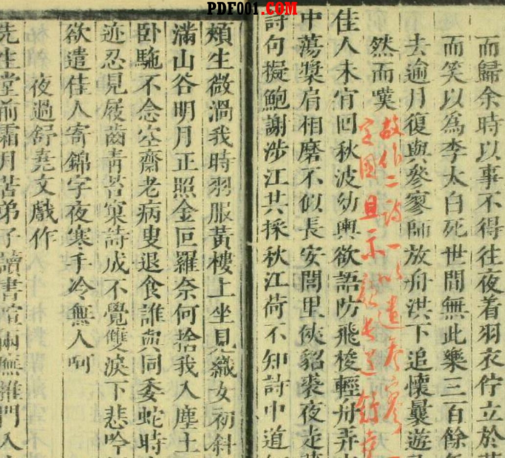 截图03.jpg