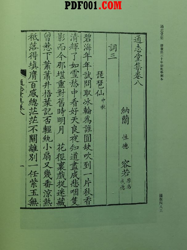 截图22.jpg