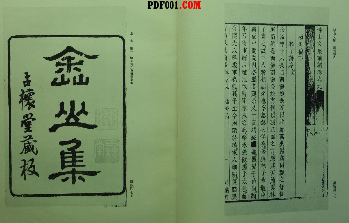 截图21.jpg