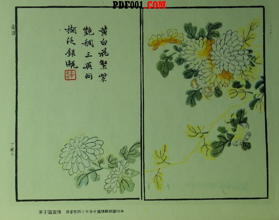 截图25.jpg