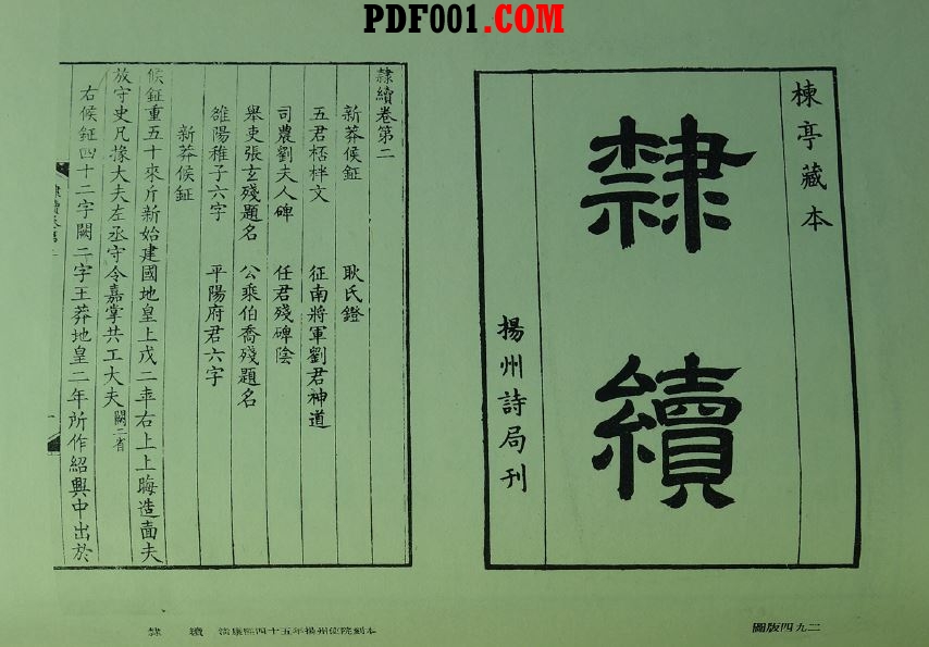 截图23.jpg