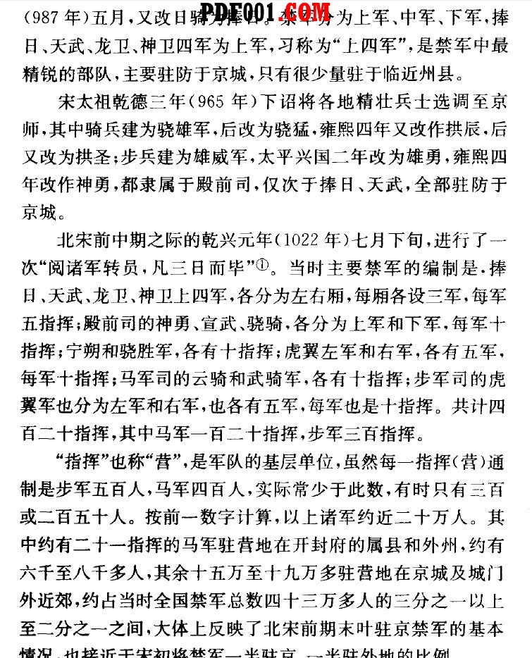 截图00.jpg