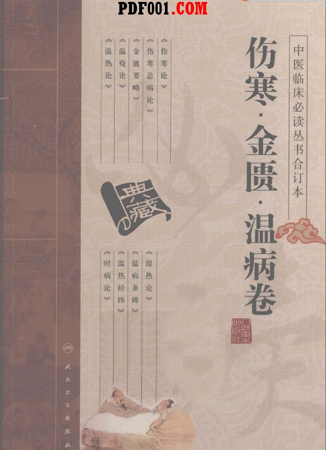 截图02.jpg