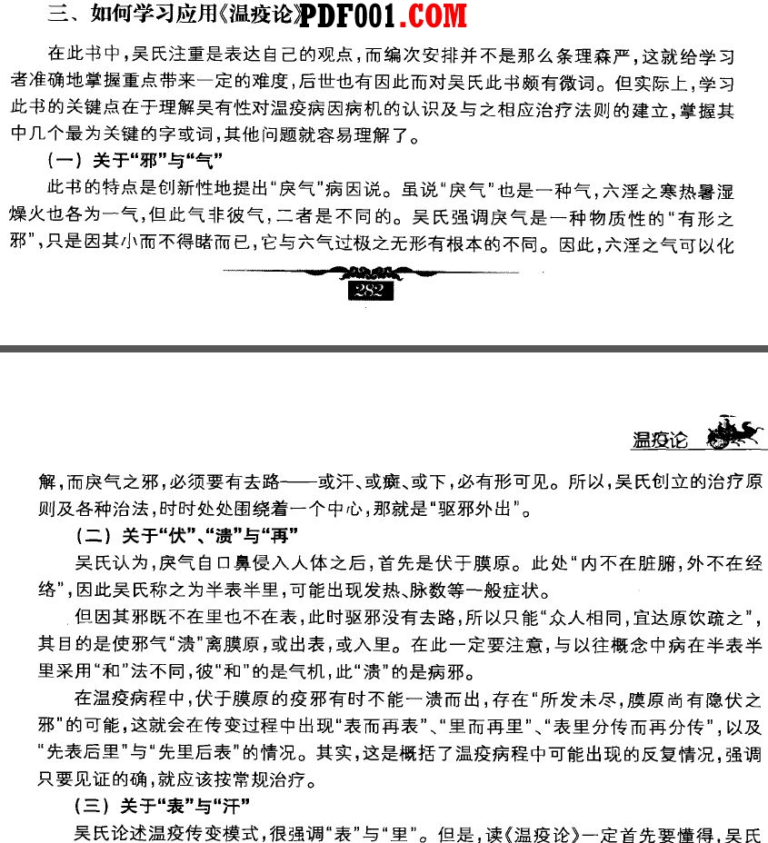 截图03.jpg