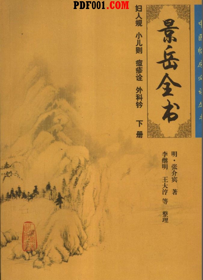 截图06.jpg