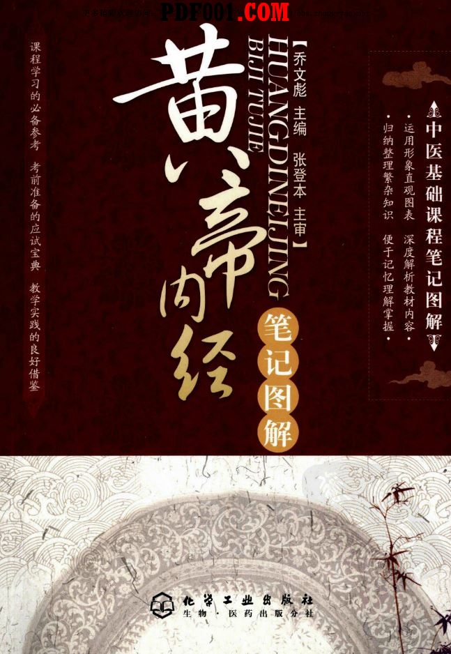 截图01.jpg