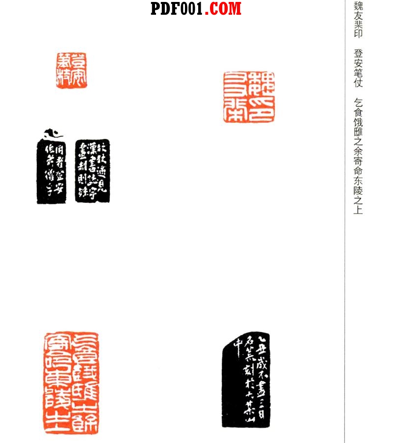 截图09.jpg