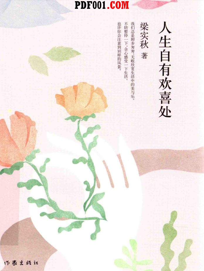 截图04.jpg