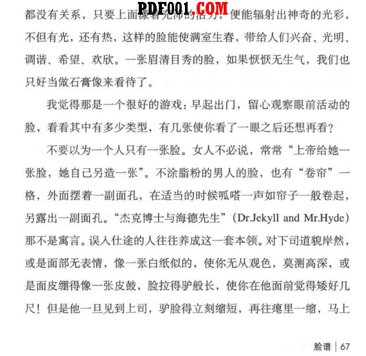截图05.jpg