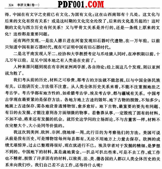 截图00.jpg