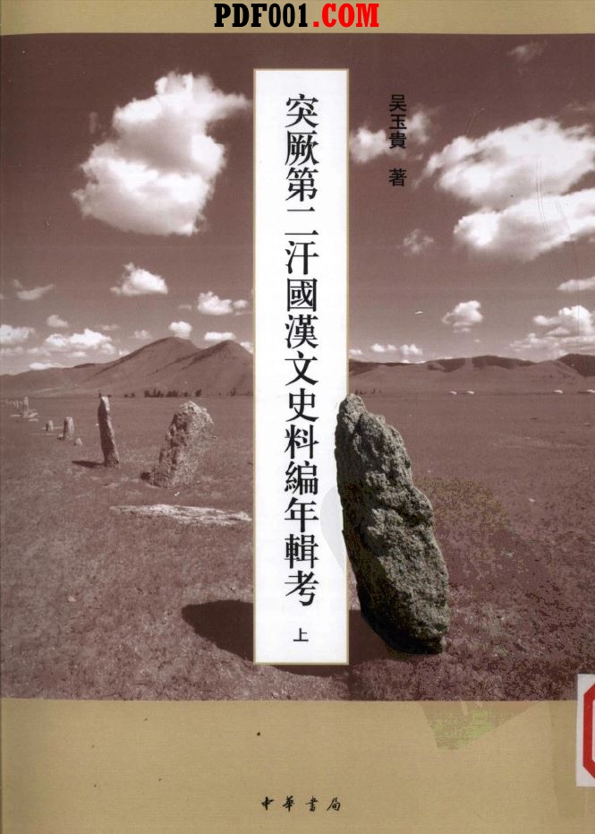 截图05.jpg