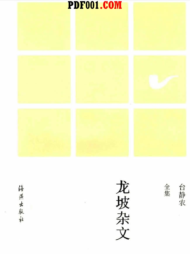 截图08.jpg